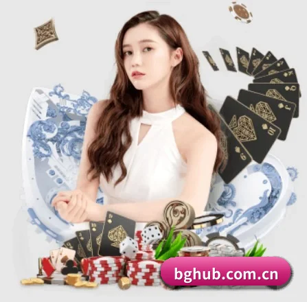 BG真人 APP 界面